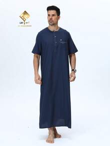 AL HARAMAIN HARAMAIN MEN THOUB 4-Button Design Popular Short Sleeve Style, Fashionable Men's Arabic Robe Prayer Dress, Men's Elegant Arabic Robe - Soft Long Sleeve Prayer Dress, Machine Washable, Suitable For All Seasons, Ramadan And Formal Religious Occasions | Round Neck Design | Smooth Texture