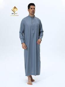 AL HARAMAIN 哈拉曼男士长袍 - 柔软面料，四粒扣设计，袖口和胸前均设有口袋，优雅的阿拉伯男士长袍。柔软长袖祈祷长袍，可机洗，适合所有季节和宗教场合。圆领设计，质地顺滑，男士正装，卡塔尔风格阿拉伯长袍。 - 藍色 - 查看 6