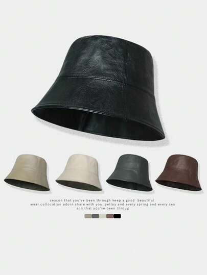 1顶高品质简约纯色真皮渔夫帽，男女皆宜，百搭简约设计，适合日常通勤、旅行、摄影等场合，男女皆宜。