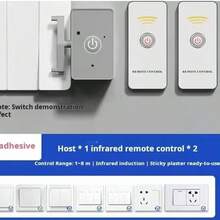 Automatic Light-Off Tool, Light-Off Assistant, Slouchy Light-Off Tool, Wireless Light-Off Tool, Light-Off Gadget, Remote Light-Off, Easy Installation, Wireless Furniture Light Switch, No Wiring Required, Can Be Stuck Anywhere, Slouchy Light-Off Helper - Grey - View 9