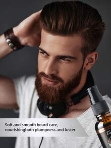 Beard Care Oil, Soft And Smooth Elastic Beard Oil, Nourishing Both Plumpness And Luster 30ml - 彩色 - 查看 4