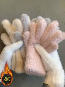 Faux Rabbit Fur Knitted Gloves - Winter Thickened, High-Visual Appeal, Cold-Resistant, Hand-Protecting, Outdoor Cycling, Windproof Furry Finger Gloves1pair - Multicolor - View 2