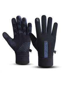 防水触屏防滑保暖手套，轻便防风户外跑步骑行驾驶徒步手套，男女通用，冬季手套