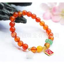 Pulsera de sello de doble cara de ágata roja, cuentas de calcedonia, joyería de cuentas de jade, regalo/786 - 1 - Ver 2