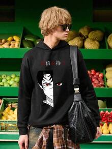 Men European Wear - Black - View 1