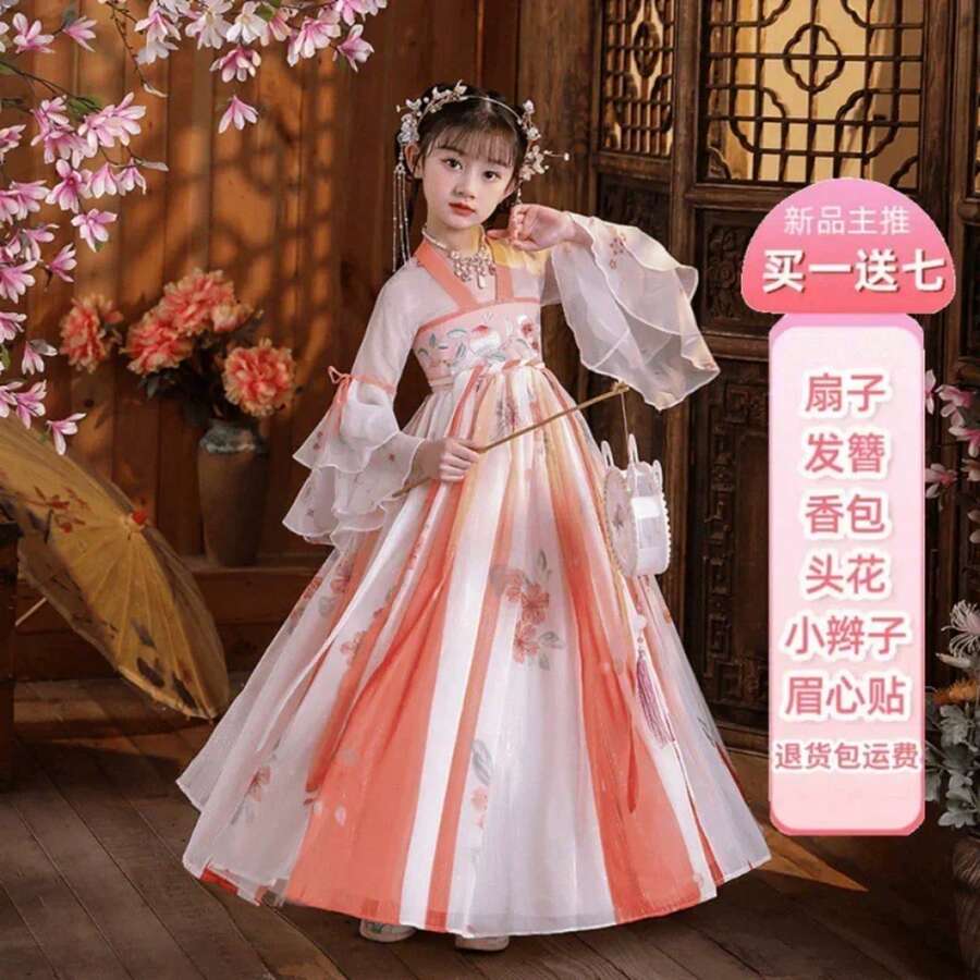 Summer Tang Girls Dresses Cosplay Perform Baby Hanfu Vestidos Party Long Chinese Dress Girl Costume Kids Clothes Children Outfit - 2-orange mei hua - 查看 1