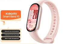 Xiaomi (MI) Smart Band 10 Standard Edition, Professional Fitness & Health Monitoring, Sleep Management, Heart Rate & Blood Oxygen, Long Battery Life - Gold - View 1