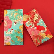 6个中国新年红包，中国红色口袋压岁钱信封，饰有烫金锦鲤和牡丹图案，农历新年红包贺卡信封，适用于春节、婚礼、新年、生日等场合。 - 彩色 - 查看 11