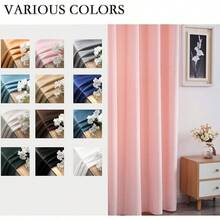 White 54 Inches Long - Grommet Thermal Insulated Window Treatment Bedroom, Filtering Set Of 2 Panels, Popular Window Decor - 粉色 - 查看 6