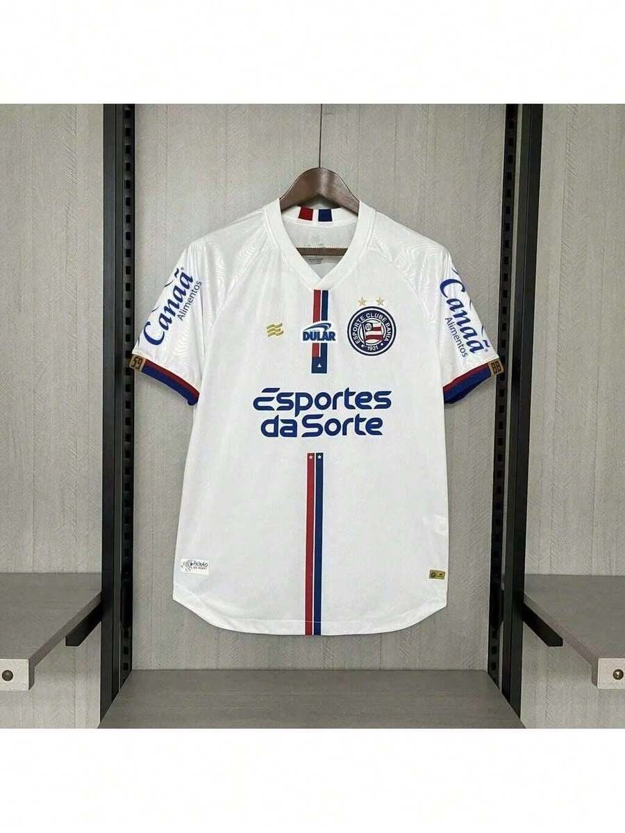 Bahia White Team Shirt - Shirt And Design - Promotion - 白色 - 查看 1