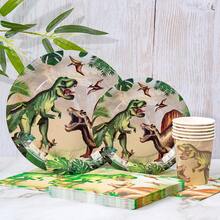 侏罗纪恐龙一次性餐盘、餐巾纸、杯子套装，派对用品，可供8位客人使用，一次性纸盘，派对餐具，适合生日、婚礼、主题派对、家庭野餐等场合。