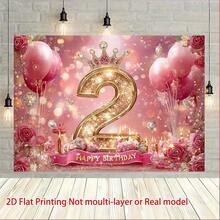 2D Flat, 1 Piece Pink 2nd Birthday Banner With Crown And Balloons - Large Princess Party Background, Suitable For Indoor/Outdoor Decoration, Durable, Suitable For Baptism, Wedding, Tailgate Party - Pink And Gold Theme Party Supplies, 2D Flat - 彩色 - 查看 10