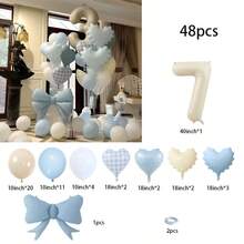 Cream White Party Balloons Set, Suitable For Holidays, Birthdays, Etc. Includes Heart-Shaped Macaron Blue, Heart-Shaped Macaron Yellow, And Cream White Balloons. - White - View 13