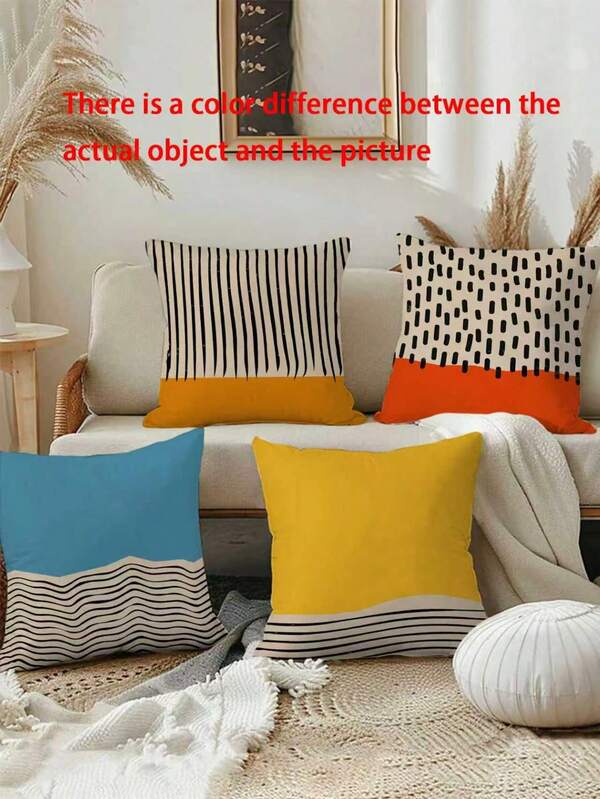 Juego de cuatro piezas. Este es un conjunto de fundas de almohada con estilo retro-futurista. El patrón está compuesto por formas geométricas como diamantes, estrellas, círculos, etc. Decoración para el hogar y el sofá, de estilo versátil y duradera. Funda de almohada de un solo lado que no contiene relleno.