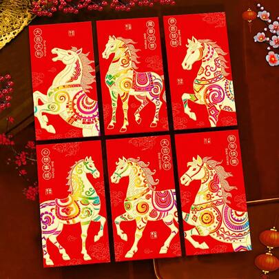 6个2026马年红包 - 传统中国新年吉祥压岁钱袋，饰有吉祥马图案、好运象征和祝福语，农历新年，压岁钱信封，用于装现金礼物，压岁钱礼包