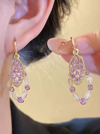 1 Çift Şık Oval Tamamen Yapay Elmaslı Yaprak Püskül Küpe, Üst Düzey Estetiğe Sahip Zarif Yaprak Küpeler