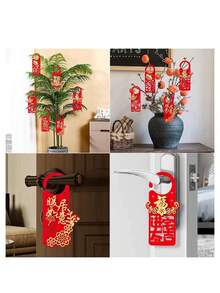 6/1pc Chinese New Year Door Handle Decorations, Red Felt Spring Festival Ornaments, Classic Style, No Batteries Required, Chinese New Year Decorations, Suitable For Home Decor In 2026 - Multicolor - View 7