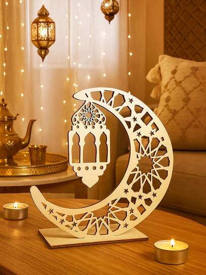 1 pieza Decoración de mesa en forma de media luna de madera, adorno con temática islámica cortado con láser con acento de linterna y estrella, acento bohemio para el hogar, centro decorativo para sala de estar, dormitorio, decoración para actividades de celebración