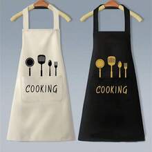 1PC Waterproof Oil-Proof Kitchen Apron, Adjustable Cooking Apron For Men And Women, Chef Apron With Side Towel, Baking Apron, Home Kitchen Apron, Adult Apron, Multiple Colors - Multicolor - View 3