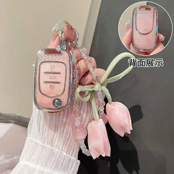 Adequado para Capa da Chave de 4 Portas do Wuling MINI, Kaijie, Macaron, Zhengcheng, Zhengtu, Luxo, Yangguang, Hongguang SS1