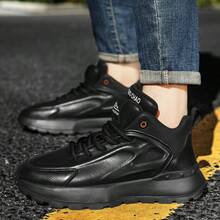 Men's Casual Lace-Up Climbing Boots