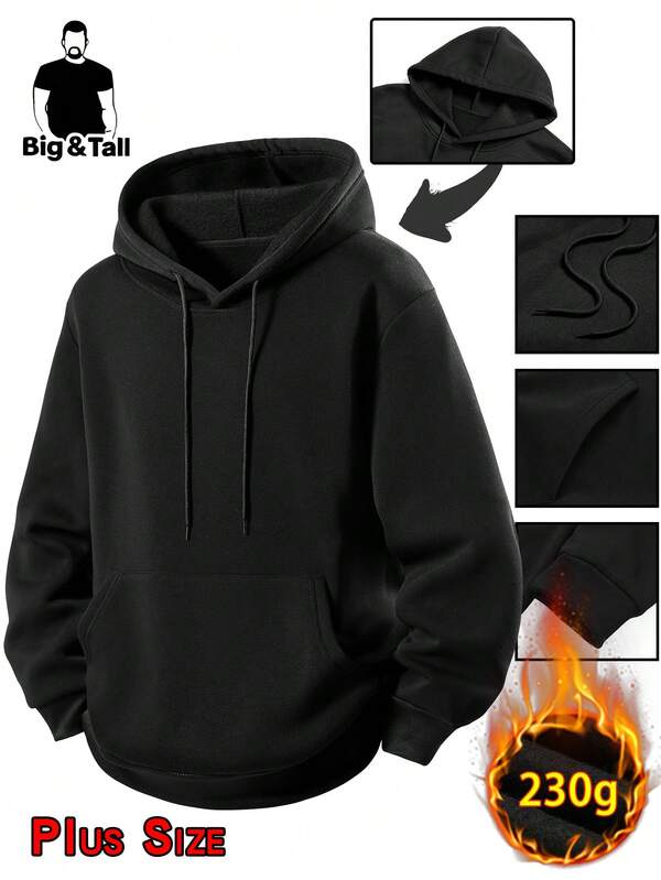 Autumn And Winter Thick Thin Fleece Hooded Sweatshirt For Men In Plus Size, Loose Fit, BF Style, Lazy, Ins Jacket, Top For Keeping Warm In Winter