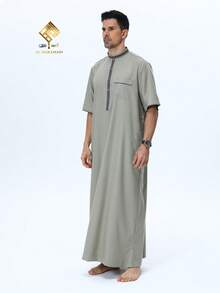 AL HARAMAIN 2025 Latest Premium Men's Arabic Robe, Soft Non-Pilling Fabric, Fashionable Short Sleeve Mandarin Collar Button Design, Suitable For Prayer, Men's Elegant Arabic Robe - Soft Long Sleeve Prayer Robe, Machine Washable, All Season, Suitable For Ramadan And Formal Occasions Religious Attire | Mandarin Collar Design | Smooth Texture | Men's Formal Wear Men's Traditional Arabic Robe, Qatar Style Design - Olive Green - View 3