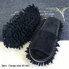 2 piezas/1 pieza Zapatillas de fregona extraíbles, Zapatillas de fregona de microfibra, Calcetines suaves - Cubiertas de zapatos lavables y reutilizables, Paños de limpieza reutilizables, Zapatillas de fregona, Cubiertas de zapatos de fregona para suelos de madera, Fregona, Paño de limpieza, Zapatillas de fregona, Cubiertas de zapatos de fregona para suelos de madera, Zapatillas de fregona para suelos de madera en el hogar