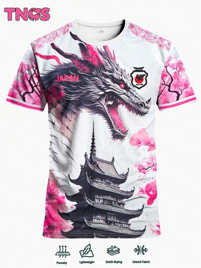 Japan Dragon Design Men's Soccer Jersey Japan Cherry Blossom Pattern Teenager's Comfortable Round Neck Sweatshirt, Decorated With Dragon, Cherry Blossom And Japanese Cultural Style Prints, Suitable For Watching Japan Soccer Matches, Soccer Training, Daily Fitness, Also Can Be Used As Casual Gifts, Meaningful To Japan Soccer Fans