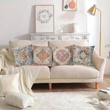 4Pcs Bohemian Carpet Pattern Single-Side Print Throw Pillow Covers, 17.7*17.7 Inches, 2D Digital Printing, Vintage Boho Decor Cushion Covers, Rustic Farmhouse Home Decor Pillowcases, Machine Washable With Zipper, Suitable For Porch Patio Couch Sofa Living Room Outdoor, Without Pillow Inserts - Multicolor - View 6