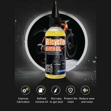 100毫升耐用型自行车润滑油 - 适用于山地车、公路车、山地自行车，干式润滑剂，适用于前叉、链条、骑行配件，用于自行车维护，易于涂抹，持久保护，自行车油，山地车，精准润滑，性能可靠，维护专业人员，自行车润滑油，公路自行车运动员