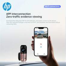 HP Rose Gold Dash Cam, 2560x1440P, 145° Wide Angle, Built-In 32GB Card, WiFi App, Parking Monitoring, Car Camera Recorder - Rose Gold - View 7