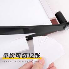 多功能切割垫，适合日常使用 - 均碼 - 查看 7