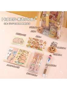 1set Capybara-Themed Stationery Gift Set With Notebook, Pens, Paper Clips, And Accessories - Cute Learning Essentials Pack For Students And Animal Lovers(Random Style)(Keychain Styles Are Random)
