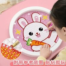 （含图片贴纸）儿童贴纸画可以锻炼孩子的意志力和专注力，钻石画DIY手工套装，手工材料，益智玩具，送给女孩的礼物 - 彩色 - 查看 3