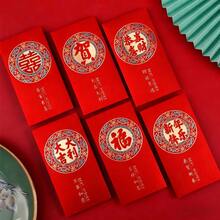 6pcs/Set Creative New Year Red Envelopes, Glitter Foil Blessing Envelopes, Lucky Money Packets - Multicolor - View 2
