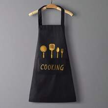 1PC Waterproof Oil-Proof Kitchen Apron, Adjustable Cooking Apron For Men And Women, Chef Apron With Side Towel, Baking Apron, Home Kitchen Apron, Adult Apron, Multiple Colors - Multicolor - View 11