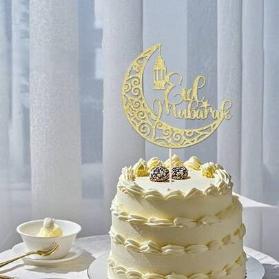 5件套开斋节蛋糕装饰品，月亮和星星图案的开斋节纸杯蛋糕装饰插牌，伊斯兰斋月开斋节派对蛋糕装饰用品