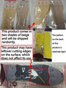 1pc Winter Warm Insole, Thick Thermal Lining, Anti-Fatigue, Moisture-Wicking, Breathable, Trimmable, Unisex Design, Anti-Slip, Odor-Resistant, Thick Wool Felt Pad Insulation,Galentines,Puppy,Carnival,Party Decorations,Shoe,Spring Summer Picks,Brides Maid Gifts,Room,Bedroom Decor,Beach,Travel,For Men,For Women,Vacation - Multicolor - View 11