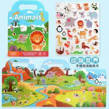 Quiet Book Jelly Stickers Cartoon Game Stickers Collar Drawing - Multicolor - View 7