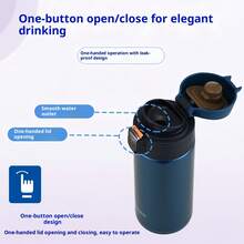 Tiger MMJ-A48C 480ml Portable Insulated Mug, 304 Stainless Steel, Long-Lasting Hot And Cold Insulation, One-Touch Flip Lid, Suitable For Daily Use, Coco Brownie TC