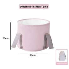 Foot Bath Bucket, Portable Household Foot Bath Bag, Bag To Increase Calf Height, Deep Bucket, Foot Bath Basin, Insulated Dormitory, Foldable.