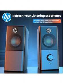 HP RGB電競音響 USB供電電腦音箱 雙立體聲重低音炮 多模式流光燈效 桌上型筆記本通用 桌上遊戲影音設備 DHS-2101 黑色 - DHS-2101 黑色 - 查看 3