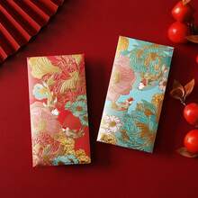 6个中国新年红包，中国红色口袋压岁钱信封，饰有烫金锦鲤和牡丹图案，农历新年红包贺卡信封，适用于春节、婚礼、新年、生日等场合。 - 彩色 - 查看 4