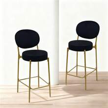 MoolSun 29 Inch Bar Stool Set - Counter Height Stool, Velvet Counter Stool, High Stool With Backrest And Metal Legs, Medieval Modern Bar Chair For Kitchen Island, Dining Room Chair - 黑色 - 查看 10
