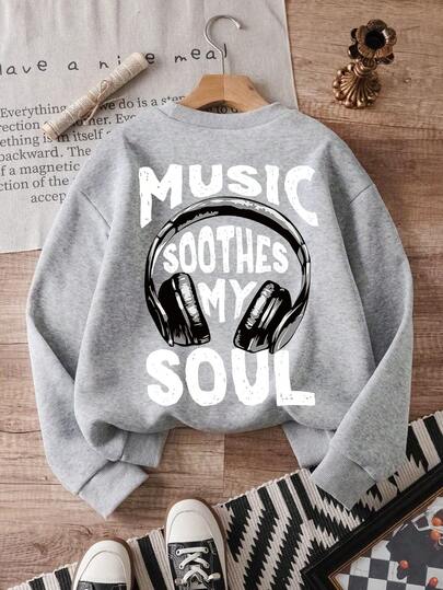 男童休闲简约酷炫音乐设计耳机印花圆领长袖卫衣，秋冬童装