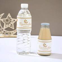 10pcs Selectable Karim Bottle Stickers, Platinum Color Bottle Stickers, Beverage & Mineral Water Bottle Decorative Stickers, Home Decor, Eid Al-Fitr & Eid Al-Adha Gifts, Karim Party Supplies, Islamic Party Decorations, Party Set, Arab Festivals, Islamic Festivals - Multicolor - View 2