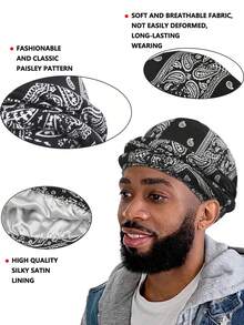 1pc Men's Paisley Pattern Double-Layer Braided Beanie Hat, Soft Fabric With Satin Lining, Double-Layer Hat, Warm All Season, Long Tail Cashew Flower Pattern Braided Breathable Men's Bandana Hat