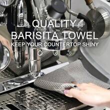 - Paquete de 6 toallas barista, paos de microfibra barista, accesorios de limpieza de caf para mquina espresso, varita de, encimera, 12x 12 pulgadas - Gris Beige Rosa - Ver 7