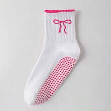 1双专业防滑瑜伽袜，可爱蝴蝶图案，舒适中筒袜，适合户外休闲、跑步、普拉提、舞蹈、室内运动和健身，四季皆宜。 - 白色 - 查看 2